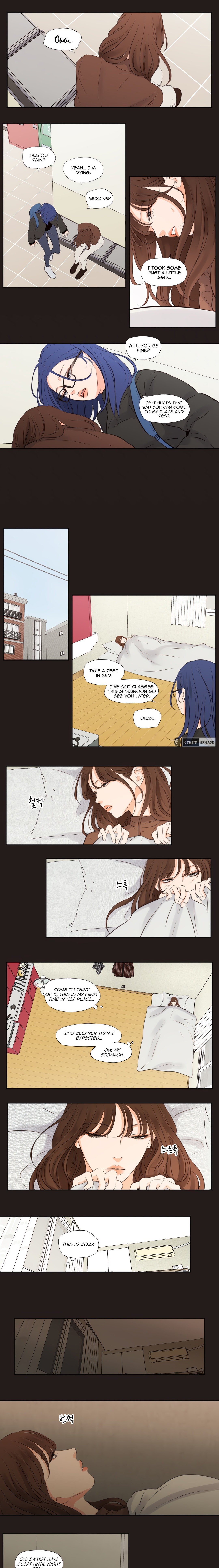 Show Me Your Bust Chapter 26 image 4