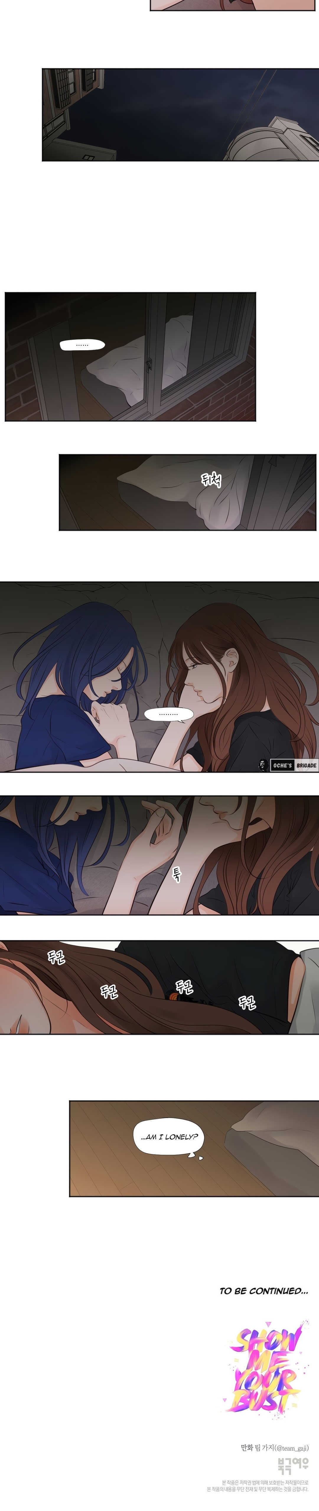 Show Me Your Bust Chapter 27 image 7