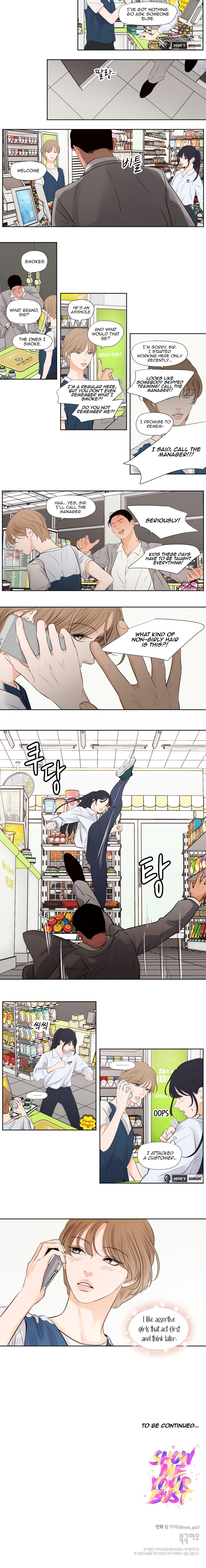 Show Me Your Bust Chapter 28 image 5
