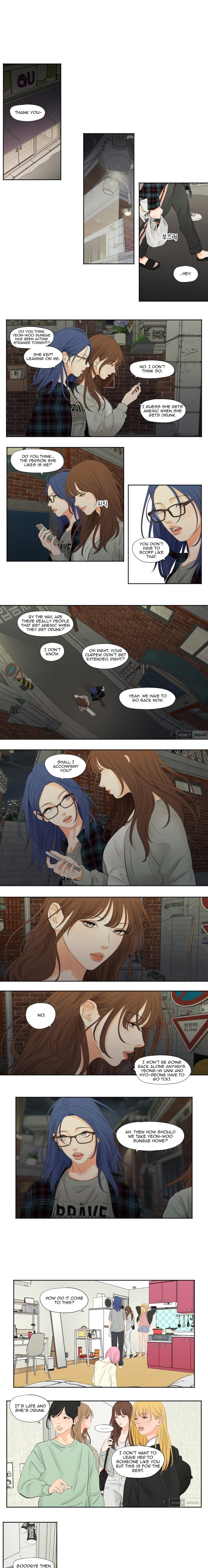 Show Me Your Bust Chapter 3 image 3
