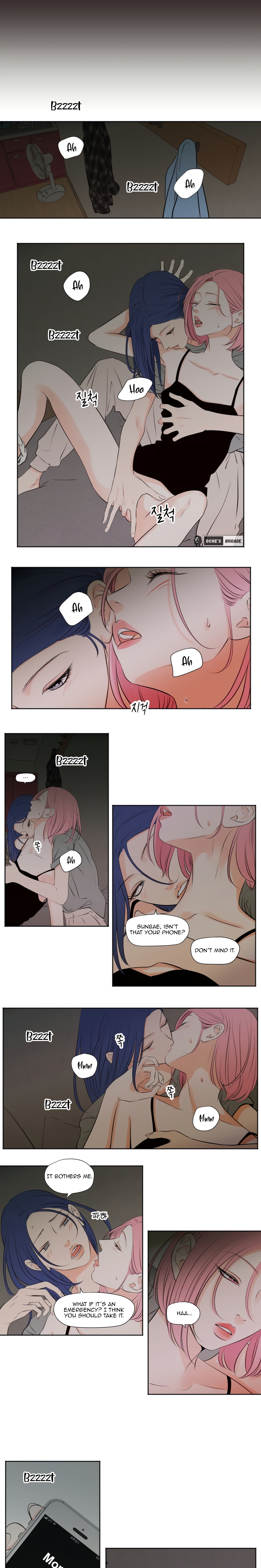 Show Me Your Bust Chapter 31 image 3