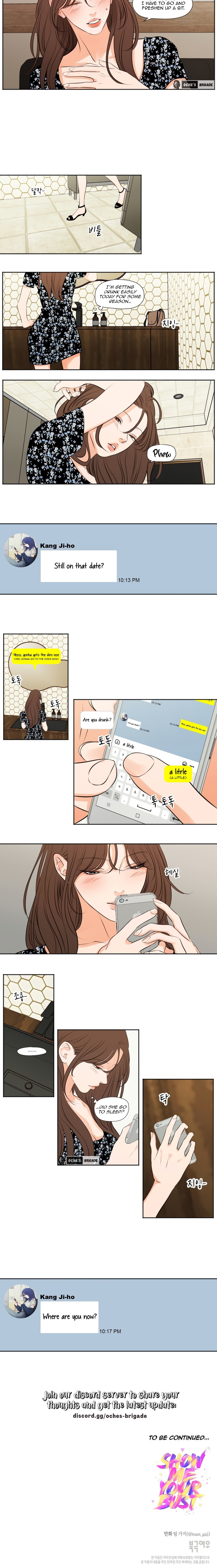 Show Me Your Bust Chapter 33 image 5