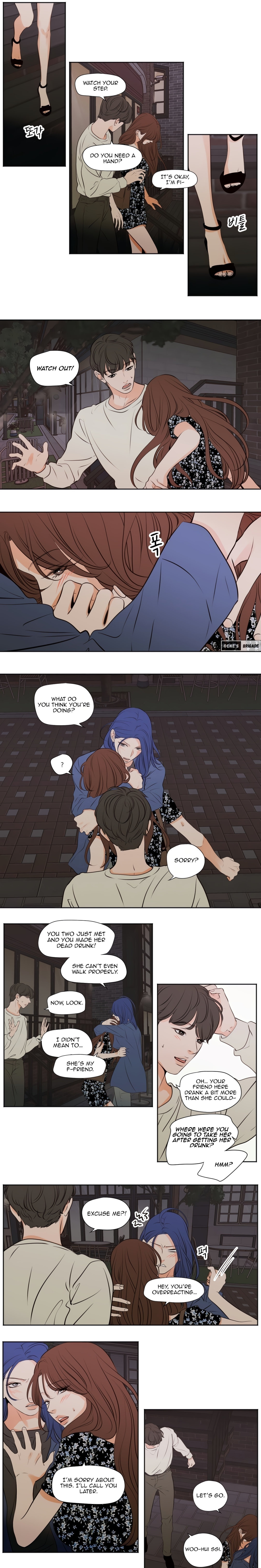 Show Me Your Bust Chapter 34 image 1