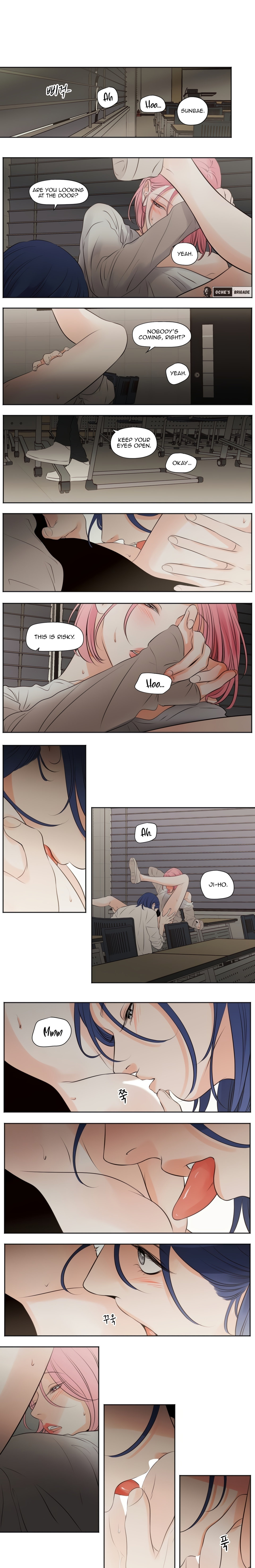 Show Me Your Bust Chapter 37 image 3