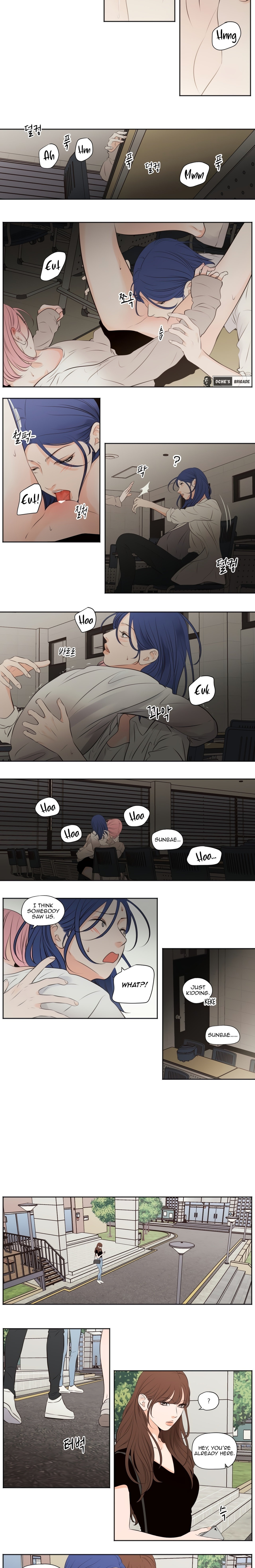 Show Me Your Bust Chapter 37 image 4