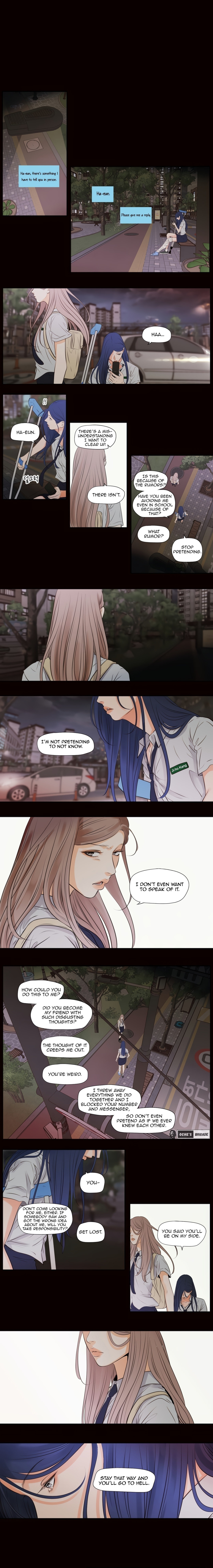 Show Me Your Bust Chapter 40 image 3