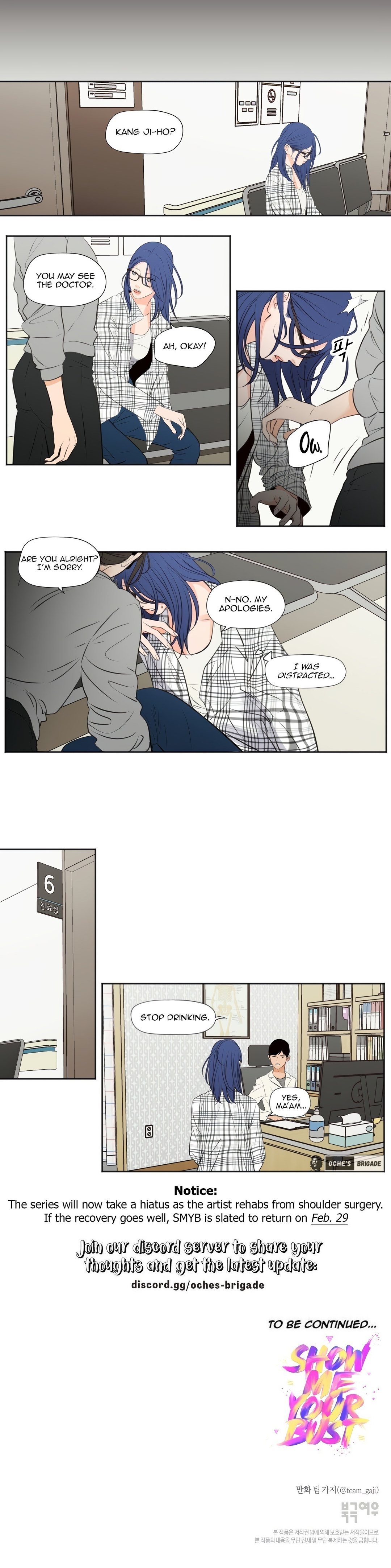 Show Me Your Bust Chapter 41 image 6
