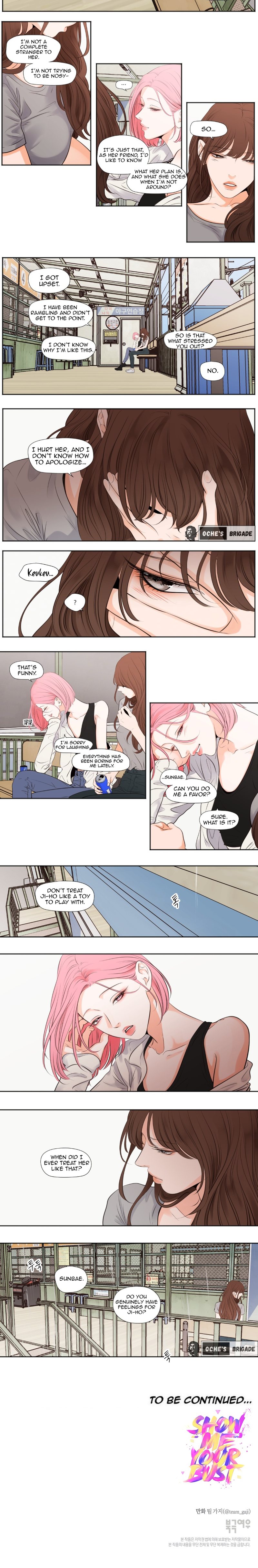 Show Me Your Bust Chapter 42 image 6