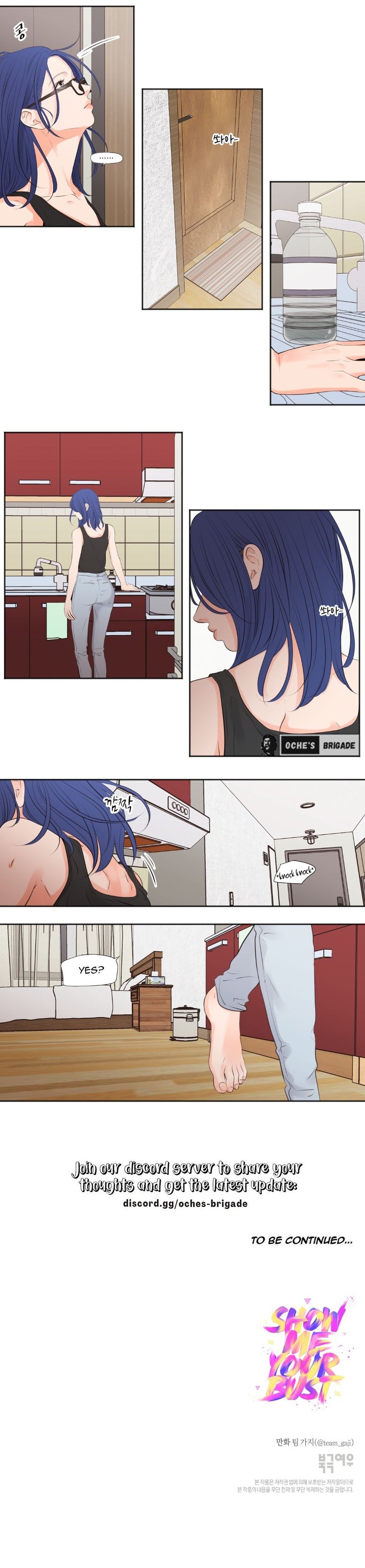 Show Me Your Bust Chapter 45 image 3