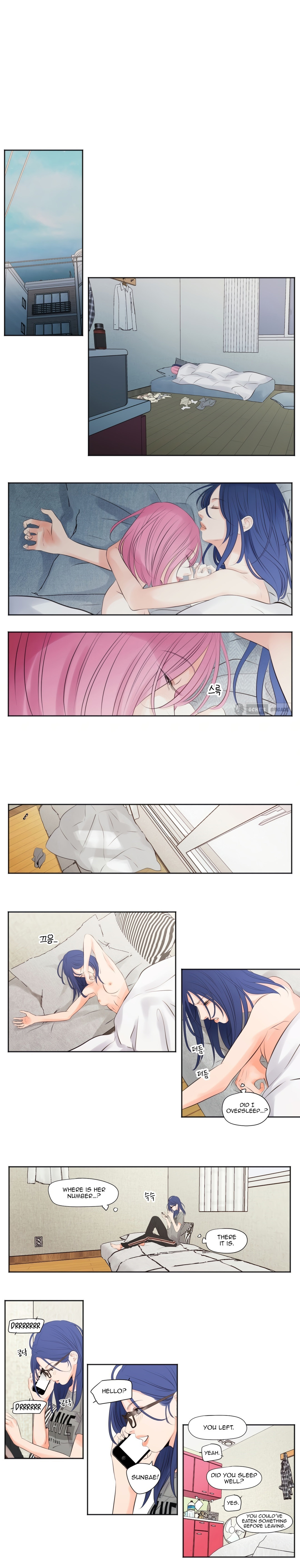 Show Me Your Bust Chapter 5 image 5