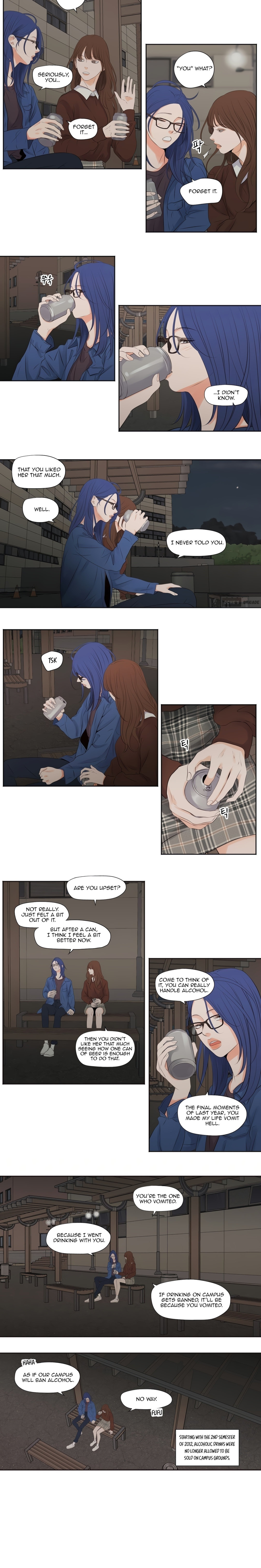 Show Me Your Bust Chapter 6 image 2
