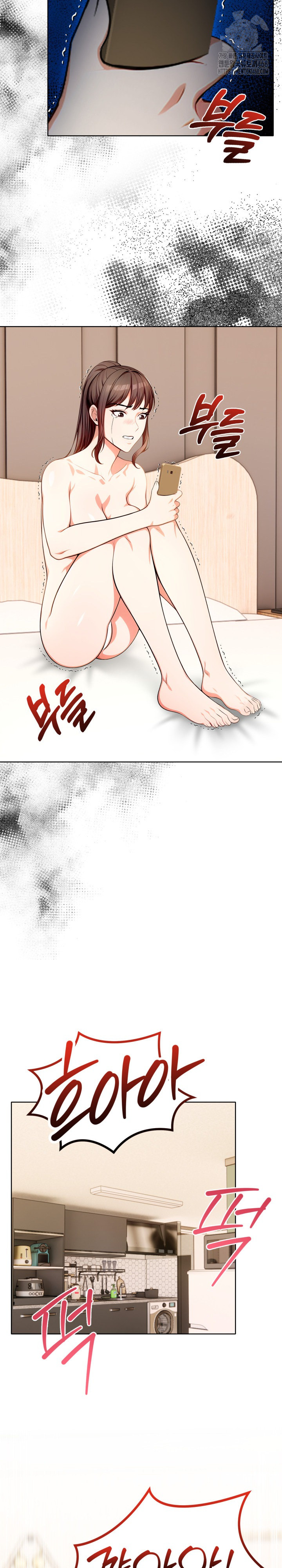 Sex Addiction in Divorced Mother Raw Chapter 10 image 12