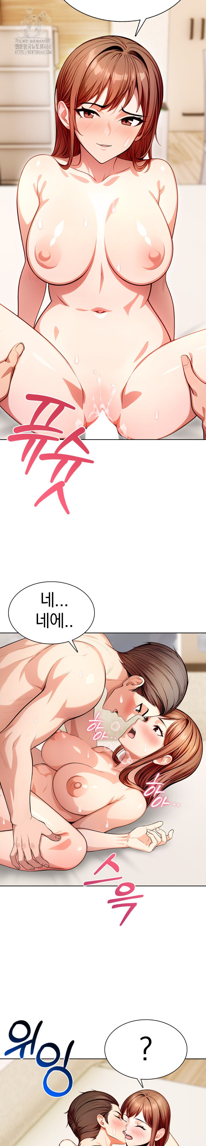 Sex Addiction in Divorced Mother Raw Chapter 10 image 16