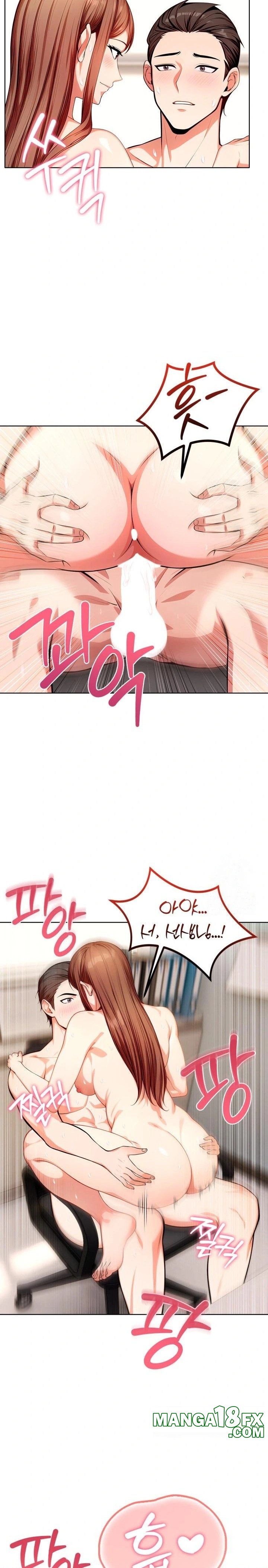 Sex Addiction in Divorced Mother Raw Chapter 14 image 16
