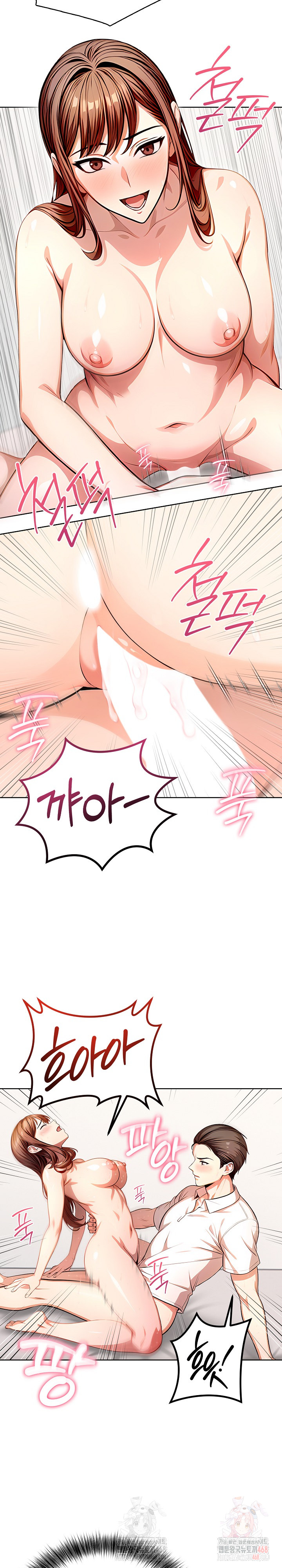 Sex Addiction in Divorced Mother Raw Chapter 2 image 21