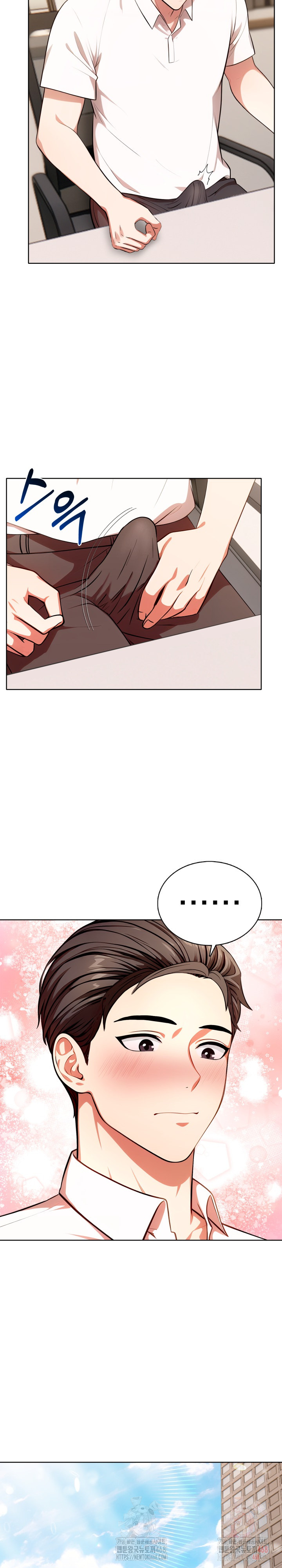 Sex Addiction in Divorced Mother Raw Chapter 3 image 22