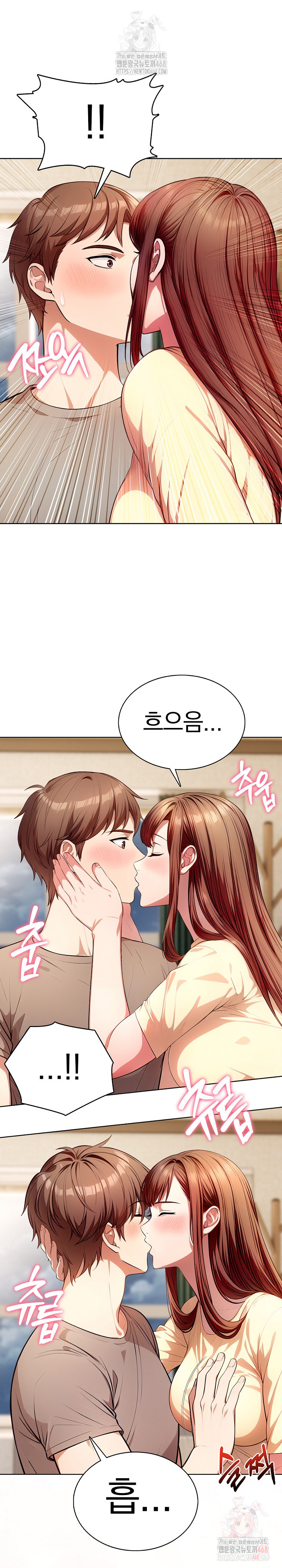 Sex Addiction in Divorced Mother Raw Chapter 4 image 26