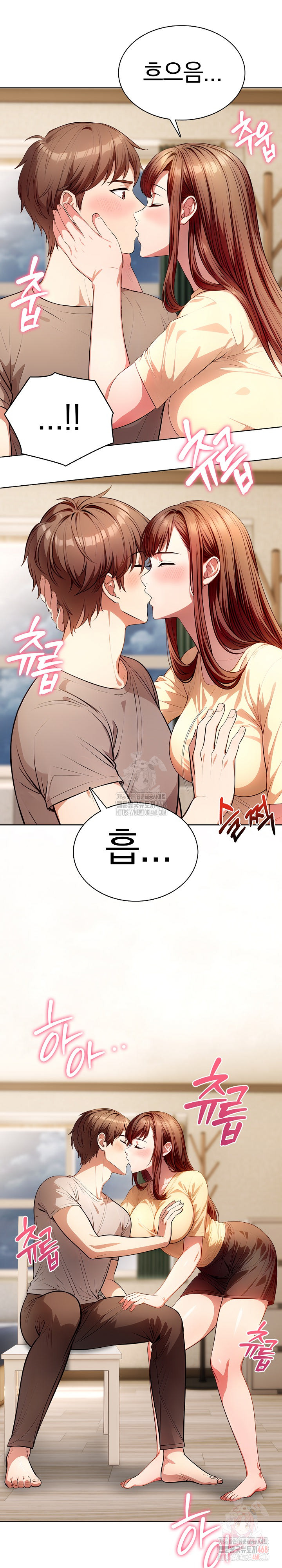 Sex Addiction in Divorced Mother Raw Chapter 5 image 1
