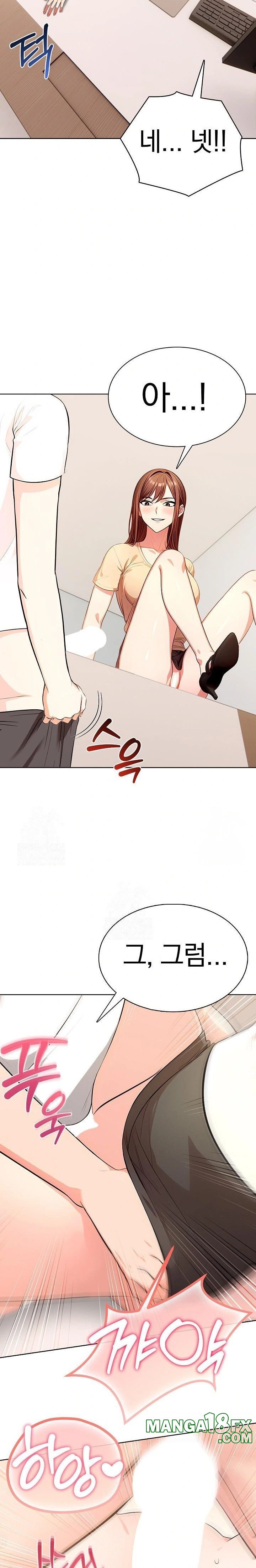Sex Addiction in Divorced Mother Raw Chapter 6 image 20