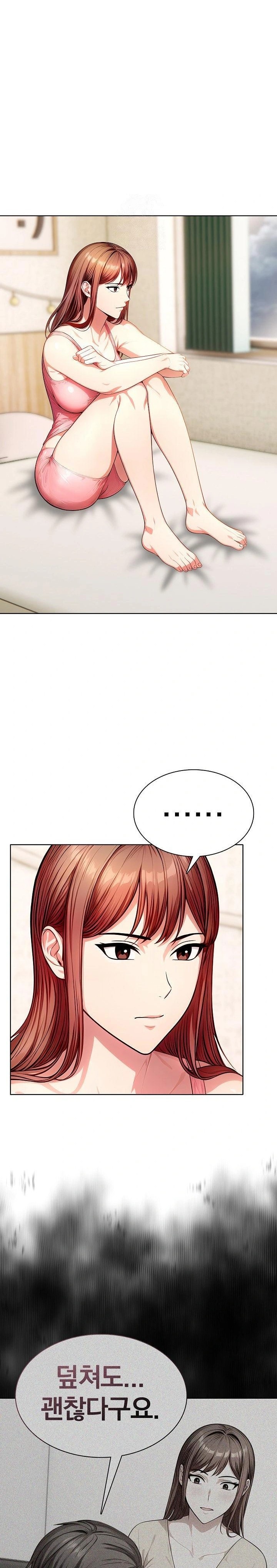 Sex Addiction in Divorced Mother Raw Chapter 8 image 12