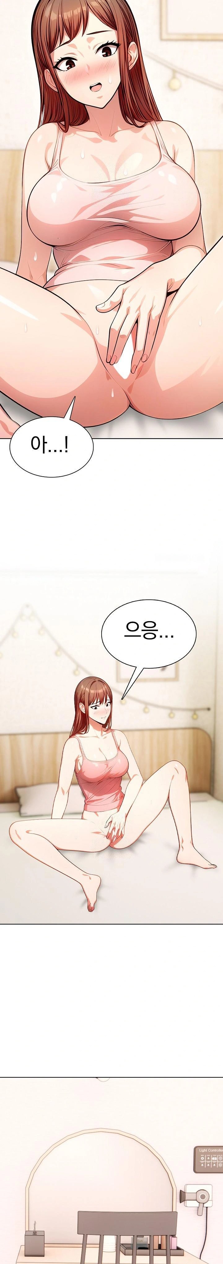 Sex Addiction in Divorced Mother Raw Chapter 8 image 18