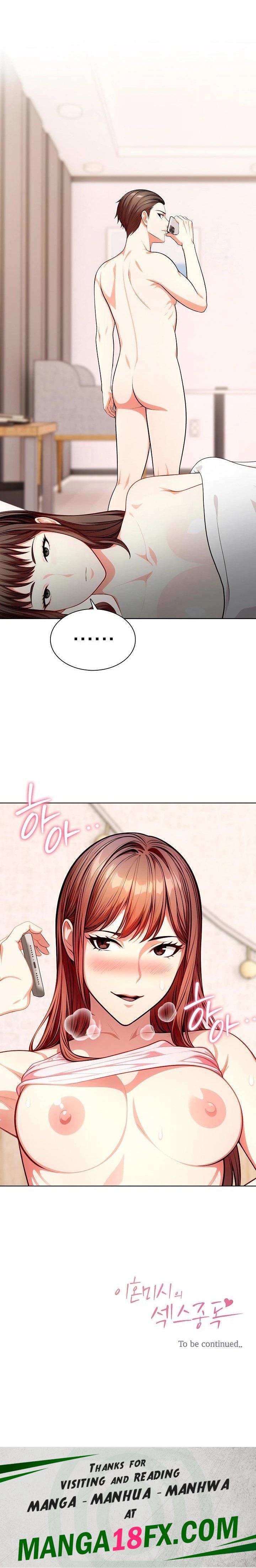 Sex Addiction in Divorced Mother Raw Chapter 8 image 22
