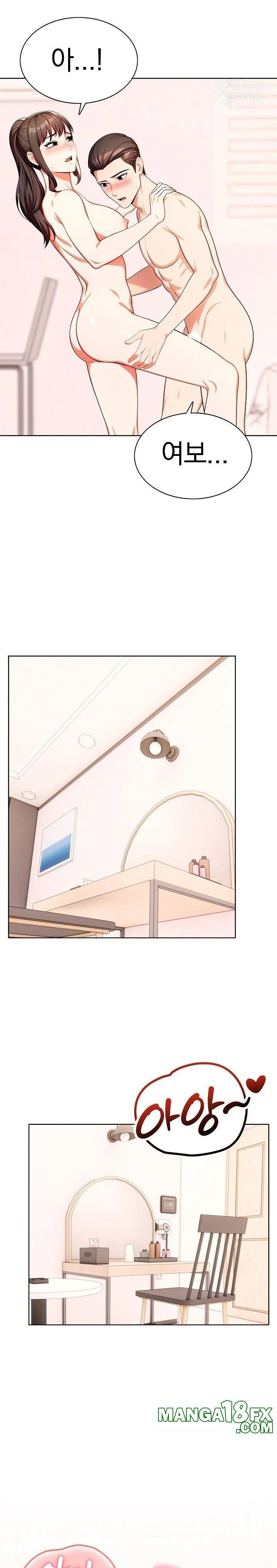Sex Addiction in Divorced Mother Raw Chapter 8 image 7