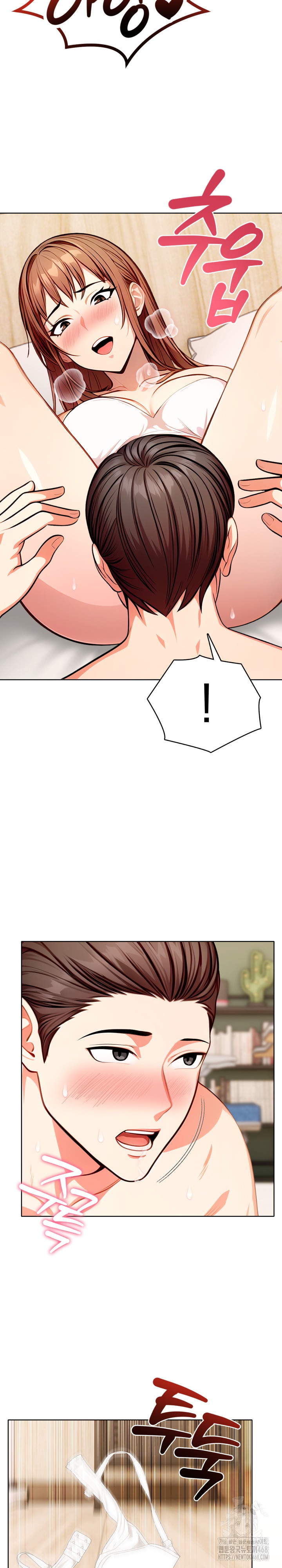 Sex Addiction in Divorced Mother Raw Chapter 9 image 15