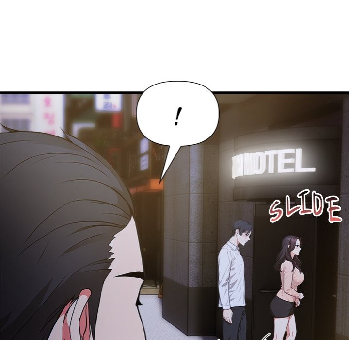 Under Her Desk Chapter 12 image 88
