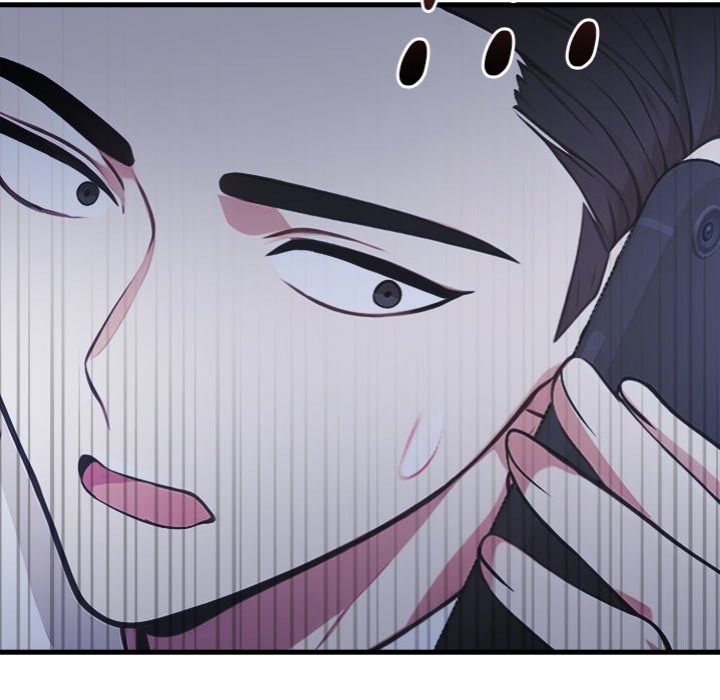 Under Her Desk Chapter 13 image 9