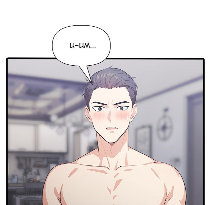 Under Her Desk Chapter 13 image 121