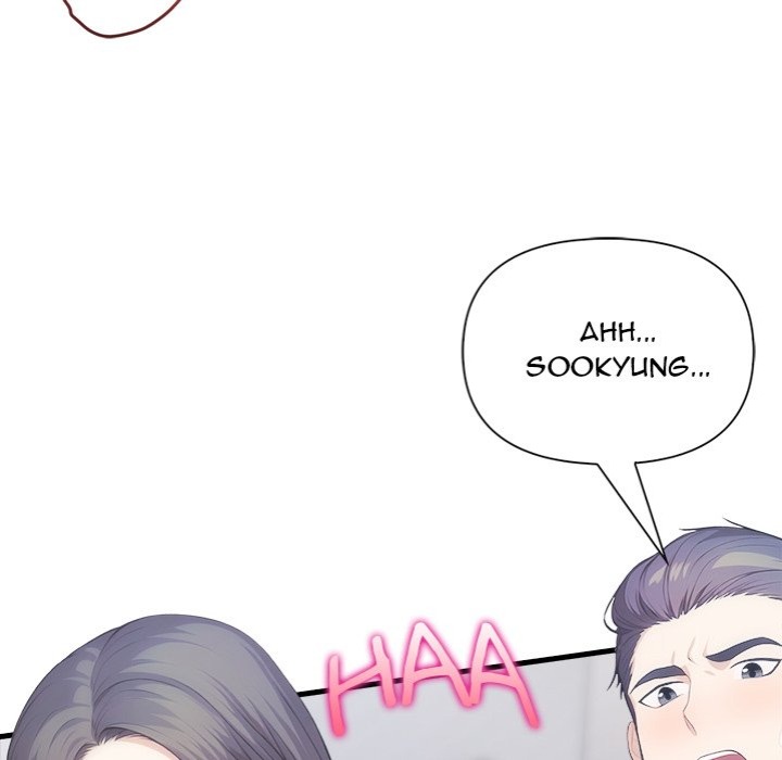 Under Her Desk Chapter 13 image 129