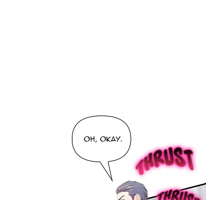 Under Her Desk Chapter 13 image 132