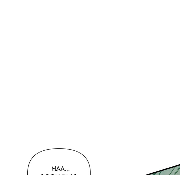 Under Her Desk Chapter 13 image 153