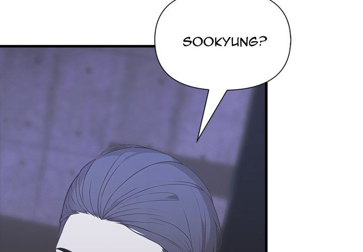Under Her Desk Chapter 13 image 1
