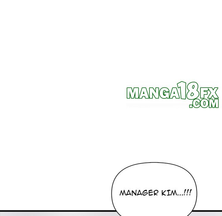 Under Her Desk Chapter 13 image 51