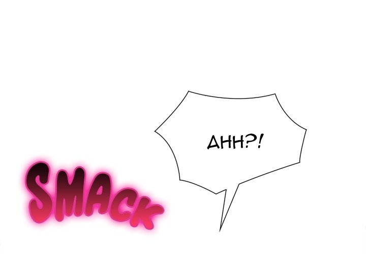 Under Her Desk Chapter 14 image 0