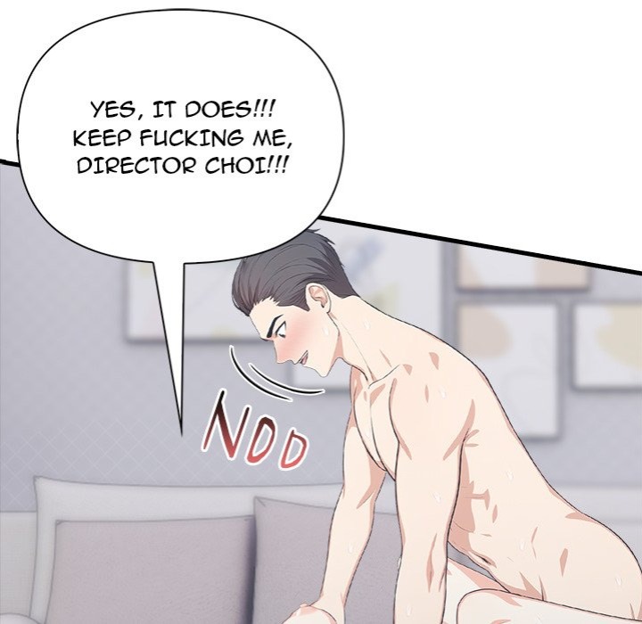 Under Her Desk Chapter 14 image 42