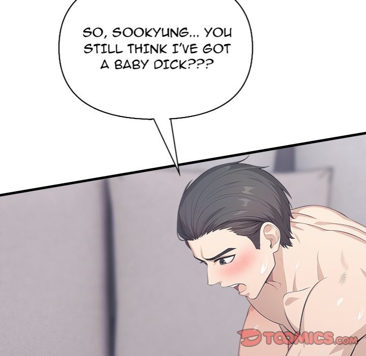 Under Her Desk Chapter 14 image 47