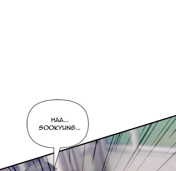 Under Her Desk Chapter 14 image 4