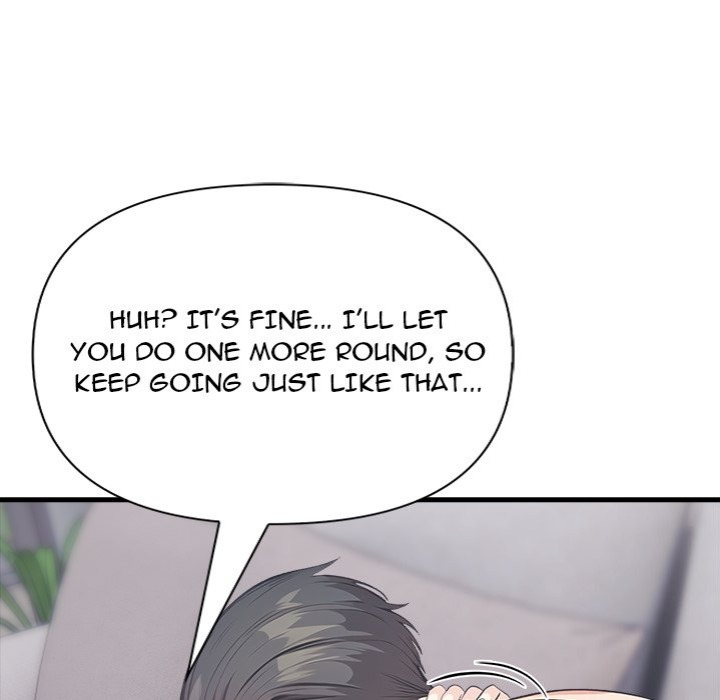 Under Her Desk Chapter 14 image 59