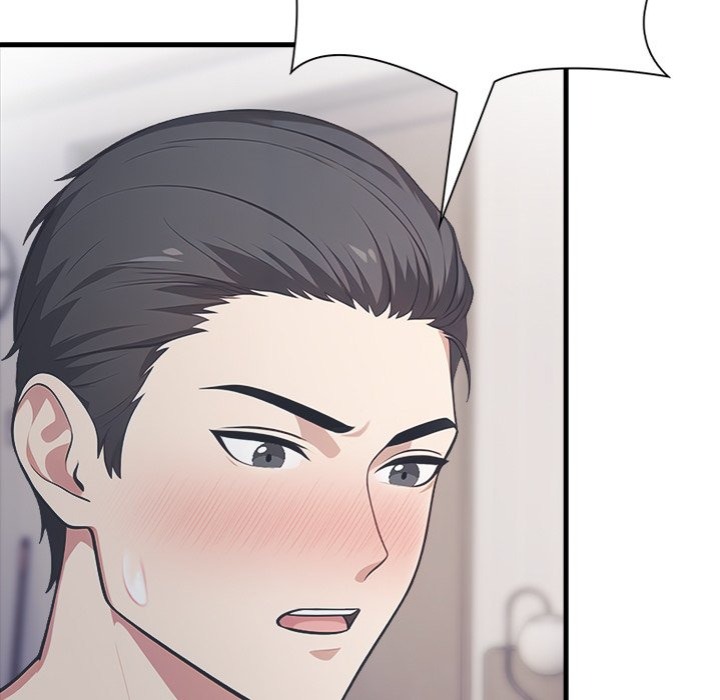 Under Her Desk Chapter 14 image 84