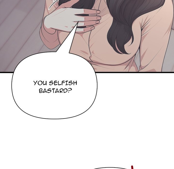 Under Her Desk Chapter 15 image 121