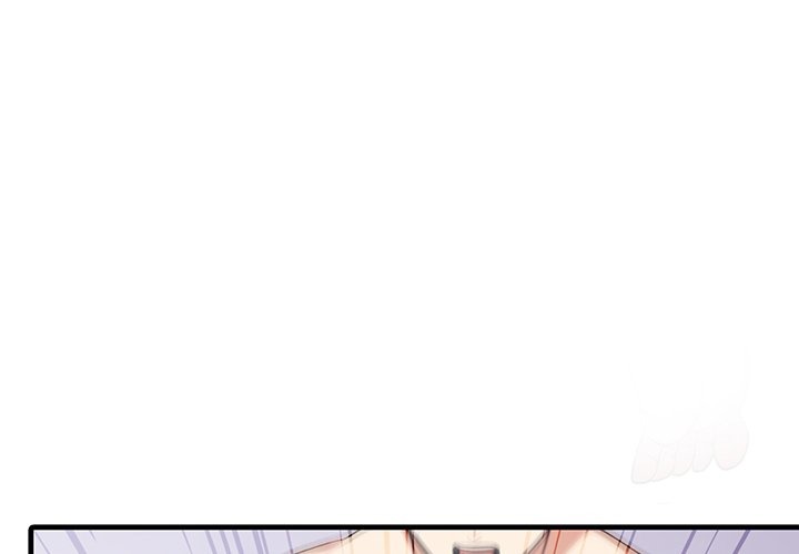 Under Her Desk Chapter 15 image 1