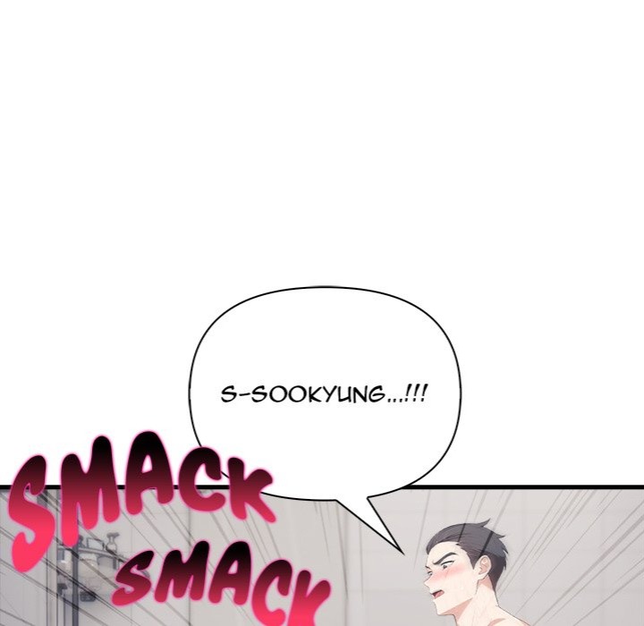 Under Her Desk Chapter 16 image 12