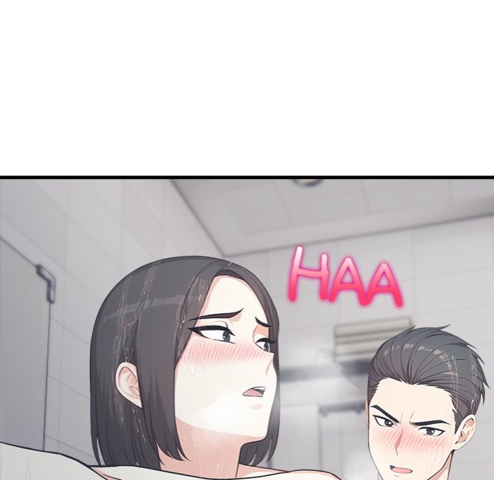 Under Her Desk Chapter 16 image 21