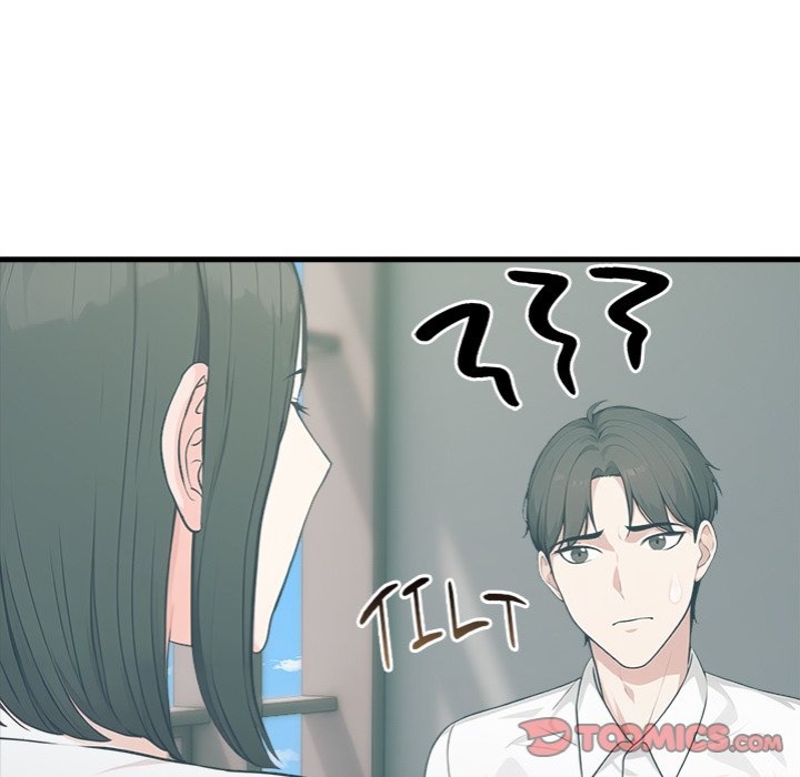 Under Her Desk Chapter 16 image 56