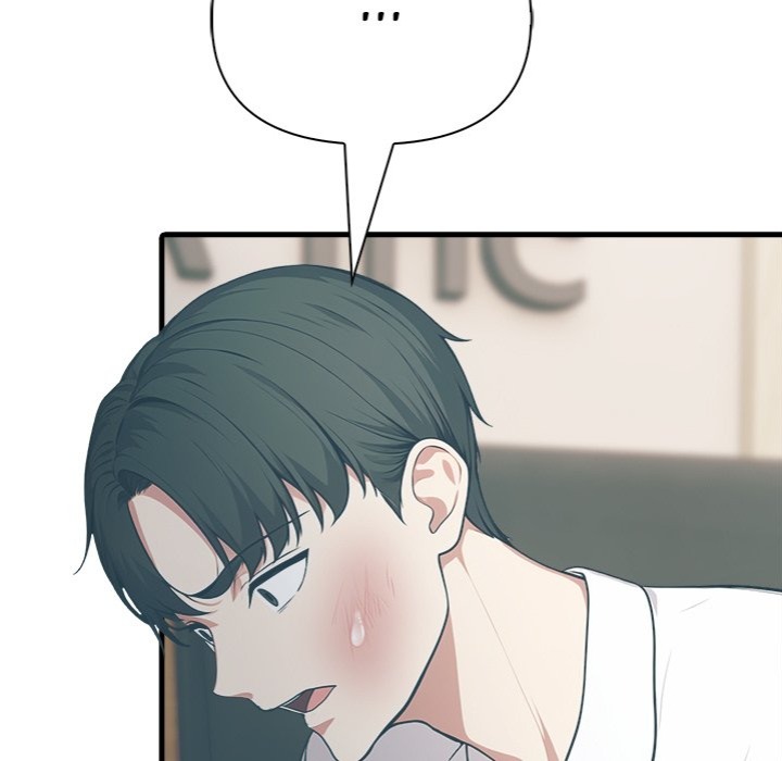 Under Her Desk Chapter 17 image 107