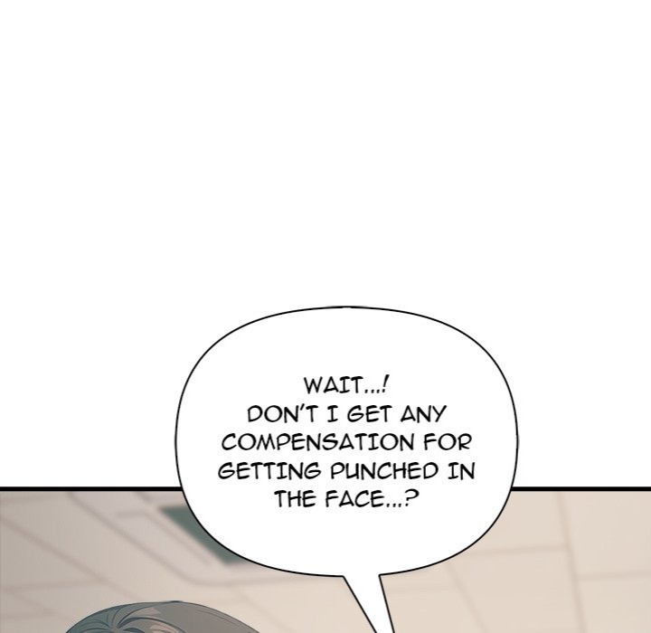 Under Her Desk Chapter 17 image 118