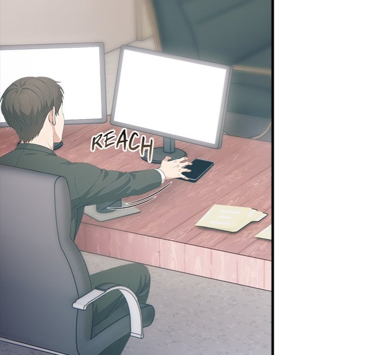 Under Her Desk Chapter 17 image 21